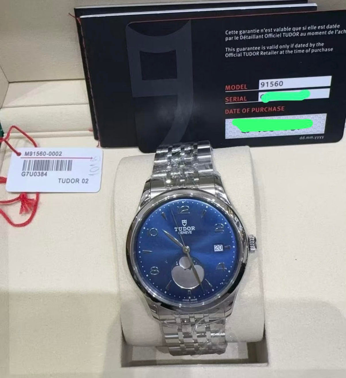Tudor 1926 Luna Blue Dial